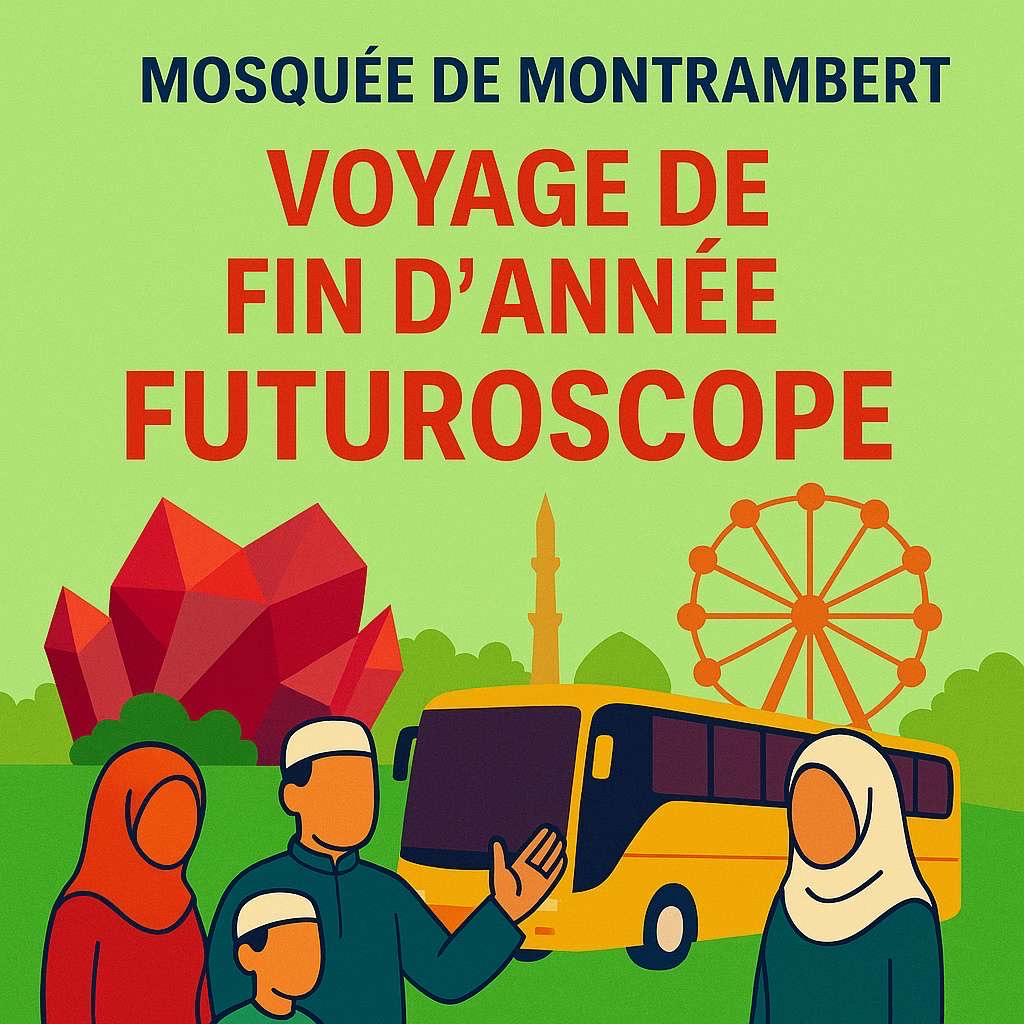 Lire la suite à propos de l’article Voyage de fin d’année